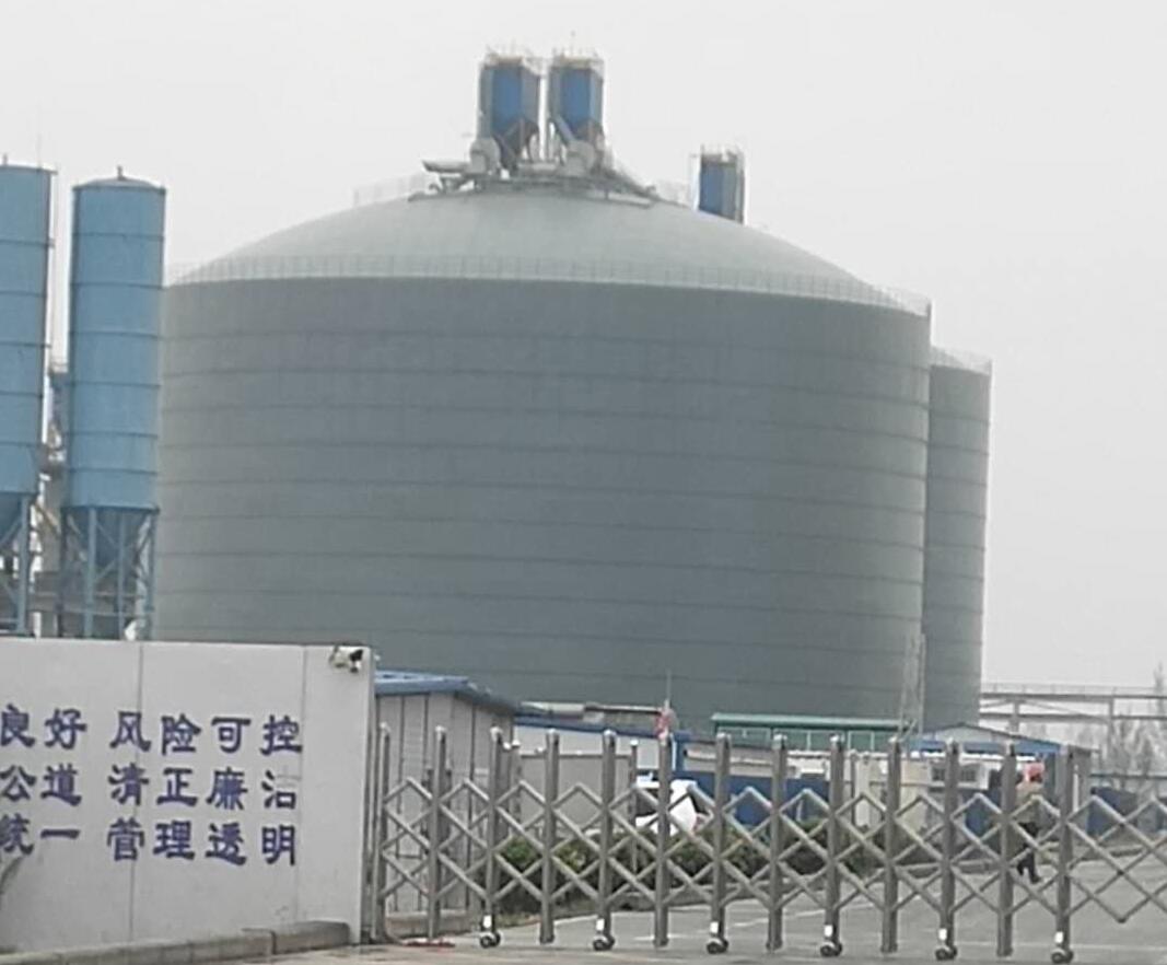 铅山4万吨粉煤灰储存库